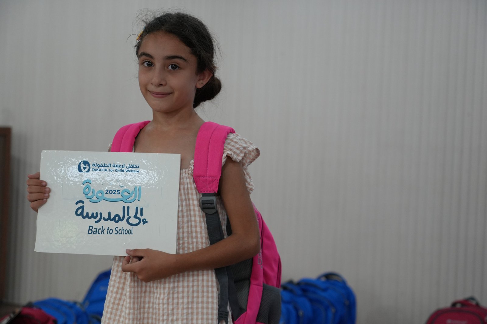 Backtoschool-takaful4child